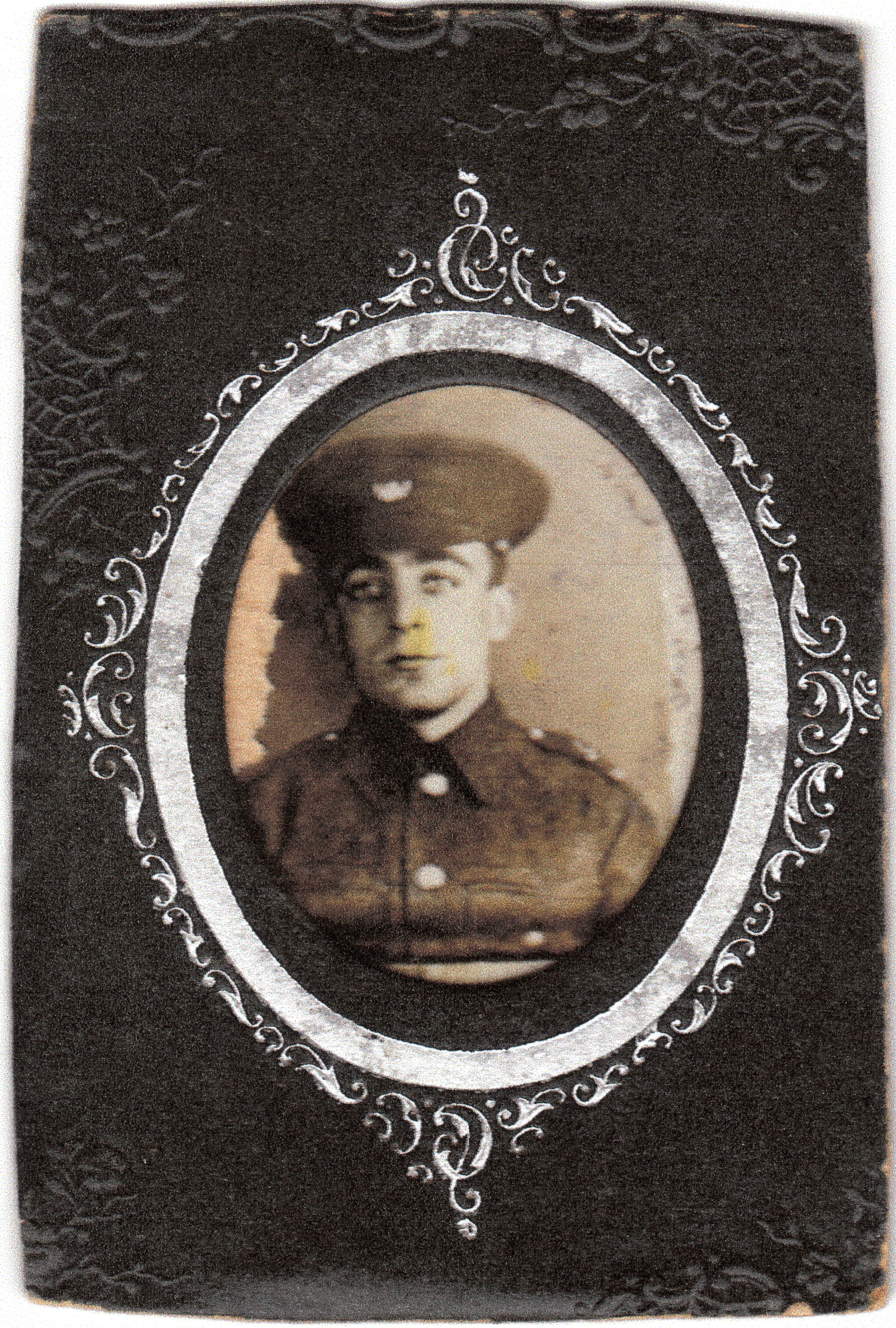 John Robert Hartshorne